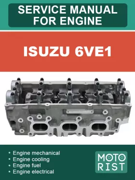 Руководство по ремонту Isuzu 6VE1