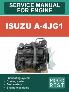 Руководство по ремонту Isuzu A-4JG1