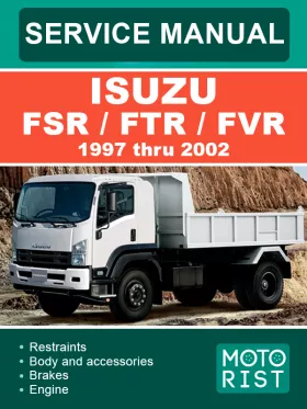 Руководство по ремонту Isuzu FSR | FTR | FVR