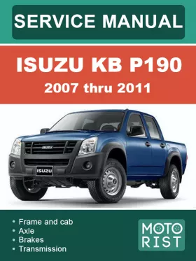 Руководство по ремонту Isuzu KB P190