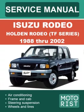 Руководство по ремонту Isuzu Rodeo | Holden Rodeo
