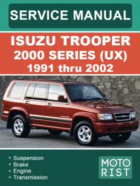 Руководство по ремонту Isuzu Trooper 2000 Series UX