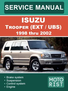 Руководство по ремонту Isuzu Trooper EXT | UBS