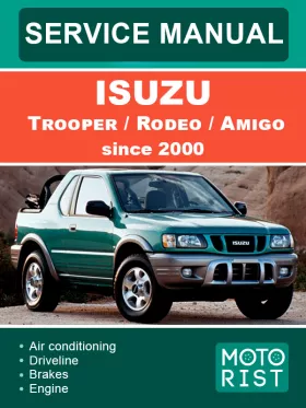 Руководство по ремонту Isuzu Trooper | Rodeo | Amigo