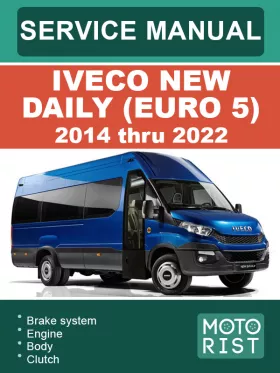 Руководство по ремонту Iveco New Daily Euro 5 с 2014 по 2022 год