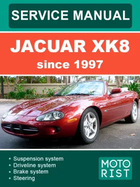 Руководство по ремонту Jaguar XK8 с 1997 года
