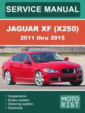 Руководство по ремонту Jaguar XF с 2011 года