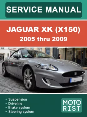 Руководство по ремонту Jaguar XK с 2005 года
