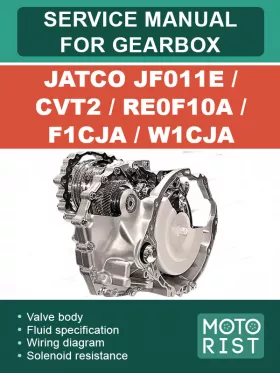 Руководство по ремонту коробки передач Jatco JF011E | CVT2 | RE0F10A | F1CJA | W1CJA