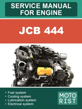 Руководство по ремонту двигателей JCB 444