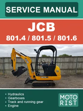 Руководство по ремонту экскаватора JCB 801.4 | JCB 801.5 | JCB 801.6