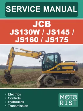 Руководство по ремонту экскаватора JCB JS130W | JS145 | JS160 | JS175