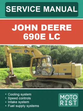 Руководство по ремонту экскаватора John Deere 690E LC