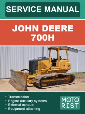 Руководство по ремонту бульдозера John Deere 700H