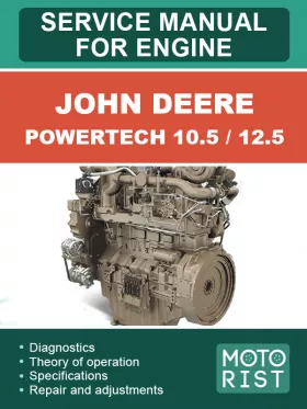 Руководство по ремонту двигателя John Deere Powertech 10,5 | 12,5 л