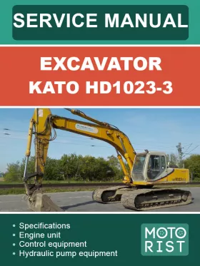 Руководство по ремонту экскаватора Kato HD1023-3