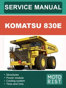 Руководство по ремонту Komatsu 830E
