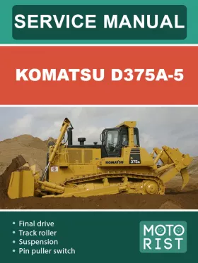 Руководство по ремонту бульдозера Komatsu D375A-5