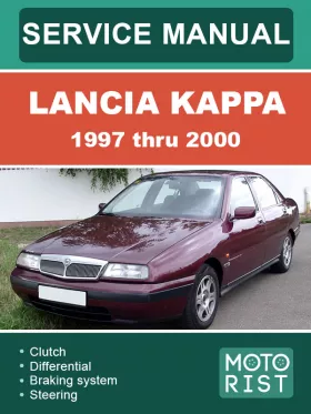 Руководство по ремонту Lancia Kappa