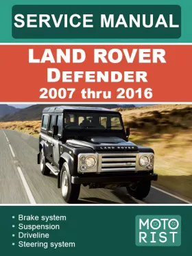 Руководство по ремонту Land Rover Defender с 2007 по 2016 год