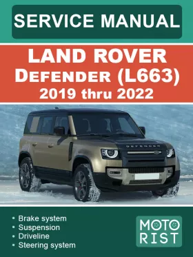 Руководство по ремонту Land Rover Defender L663 с 2019 по 2022 год