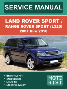 Руководство по ремонту Land Rover Sport | Range Rover Sport