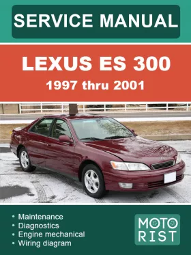 Руководство по ремонту Lexus ES 300 с 1997 по 2001 год