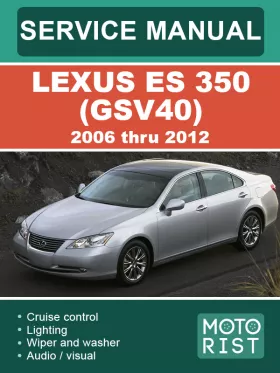 Руководство по ремонту Lexus ES 350 GSV40