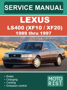 Руководство по ремонту Lexus LS 400 (XF10 | XF20)
