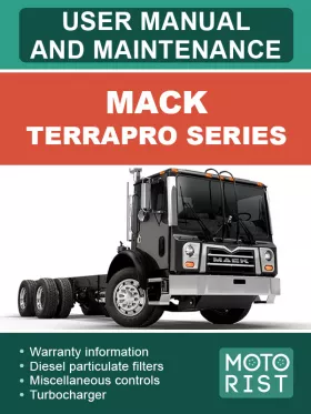 Инструкция по эксплуатации и техобслуживанию Mack TerraPro Series