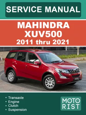 Руководство по ремонту Mahindra XUV500