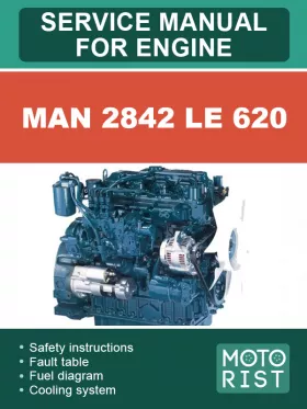 Руководство по ремонту двигателя MAN 2842 LE 620