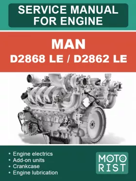 Руководство по ремонту MAN D2868 LE | D2862 LE