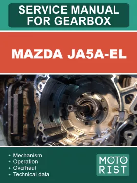 Руководство по ремонту коробки передач Mazda JA5A-EL