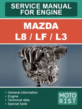 Руководство по ремонту Mazda L8 | LF | L3