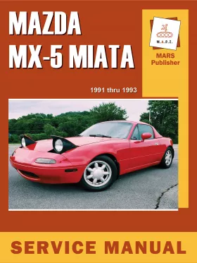 Руководство по ремонту Mazda Miata | MX-5