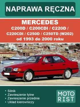 Руководство по ремонту Mercedes C200D | C200CDI | C220D | C220CDI | C250D | C250TD