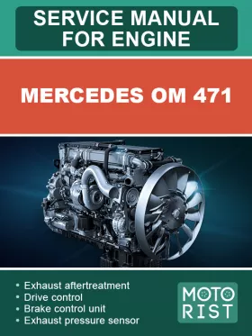 Руководство по ремонту двигателей Mercedes OM 471