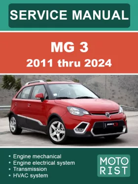 Руководство по ремонту MG 3 с 2011 по 2024 год
