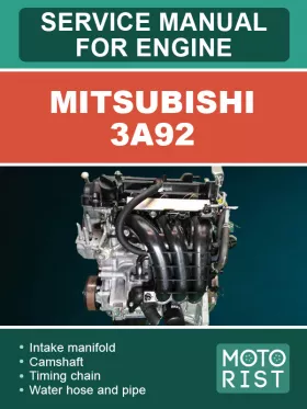 Руководство по ремонту двигателя Mitsubishi 3A92
