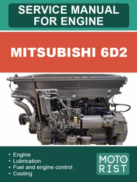 Руководство по ремонту двигателя Mitsubishi 6D2