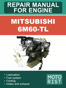 Руководство по ремонту Mitsubishi 6M60-TL
