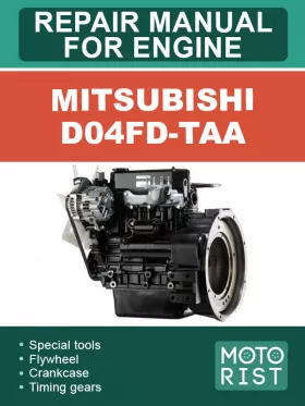 Руководство по ремонту Mitsubishi D04FD-TAA