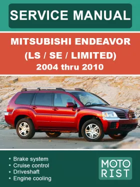 Руководство по ремонту Mitsubishi Endeavor с 2004 по 2010 год