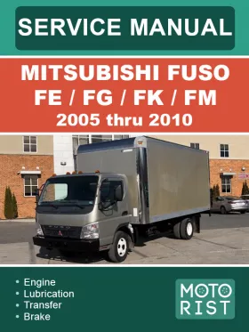 Руководство по ремонту Mitsubishi Fuso FE | FG | FK | FM