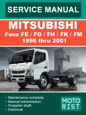 Руководство по ремонту Mitsubishi Fuso FE | FG | FH | FK | FM