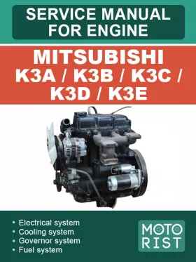 Руководство по ремонту двигателя Mitsubishi K3A | K3B | K3C | K3D | K3E