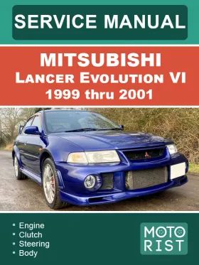 Руководство по ремонту Mitsubishi Lancer Evolution 6