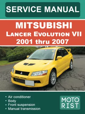 Руководство по ремонту Mitsubishi Lancer Evolution 7