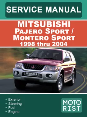 Руководство по ремонту Mitsubishi Pajero Sport | Montero Sport